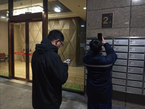 兴业策略 三墩推出“365城市安全管家”消防巡查小程序