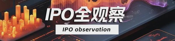 大圣证券 潮汕中专生19岁创业，现在年入35亿，刷脸支付背后公司即将IPO