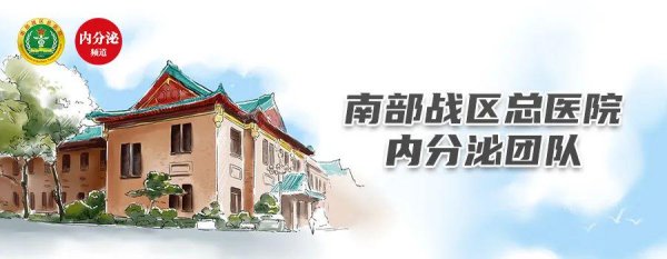 博易股票 吃了降尿酸药物，关节却痛得更频繁？