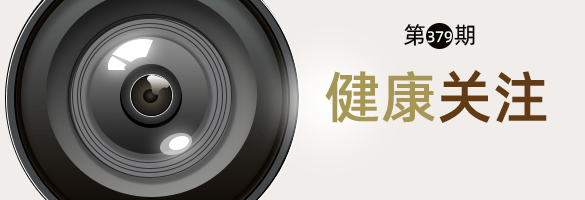 亿润配资 10年体检无异常，确诊癌症晚期！漏检频发，体检机构还能信么？