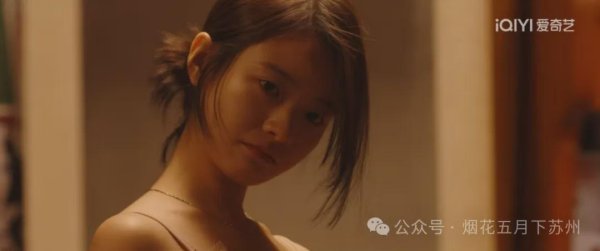 富邦速配 《命悬一生》：同样是山里妹，吴细妹与田宝珍为什么命运却不同？