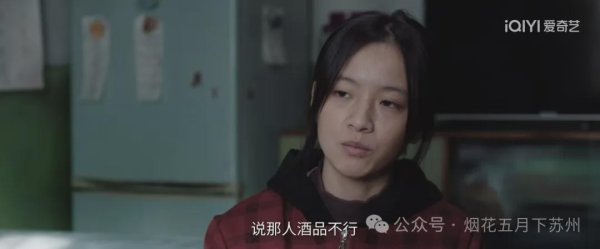 德邦国际 《命悬一生》：直到徐庆利被杀才知道，曹小军做下的局有多毒！